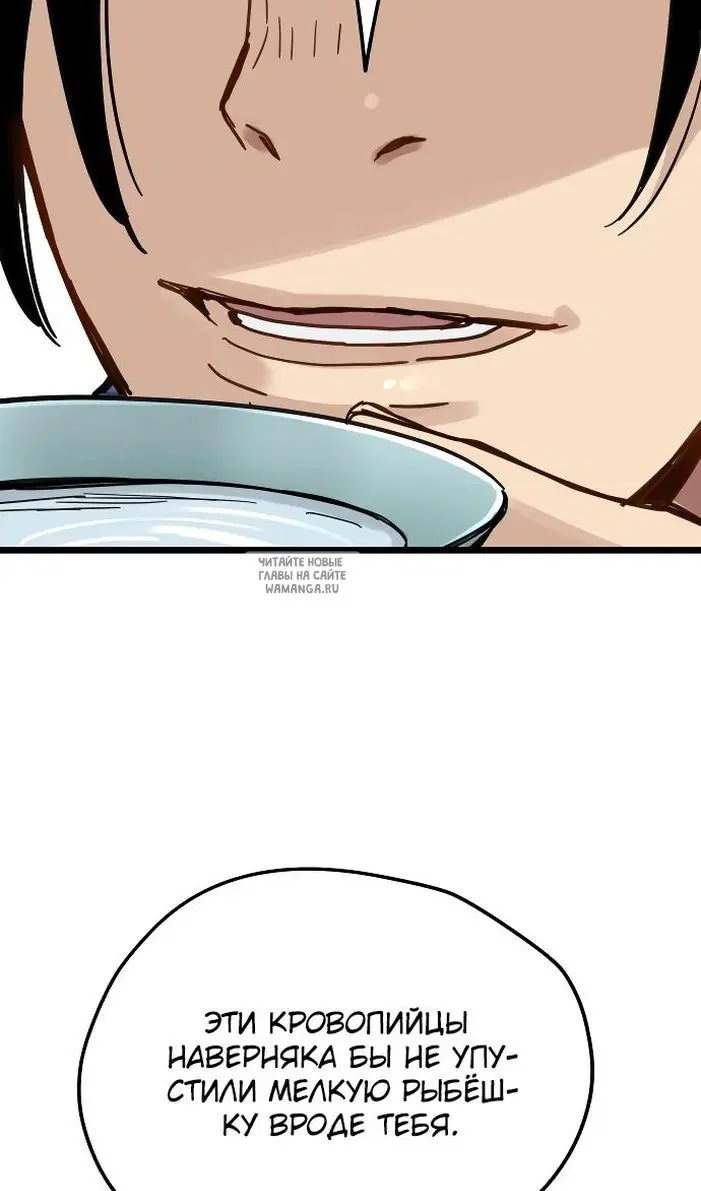 Page 48.000