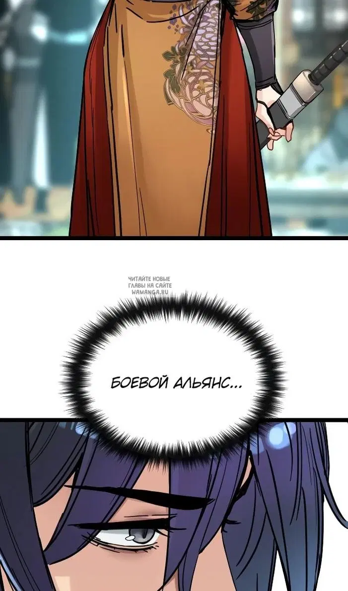 Page 40.000