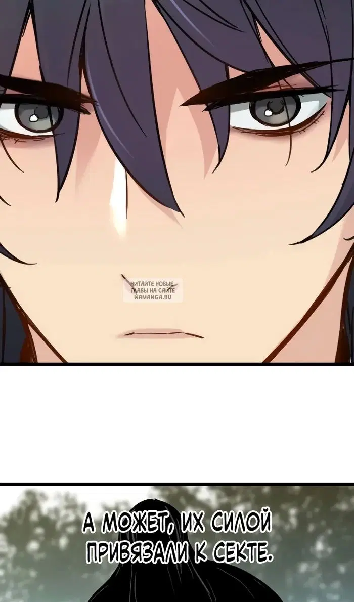 Page 40.000