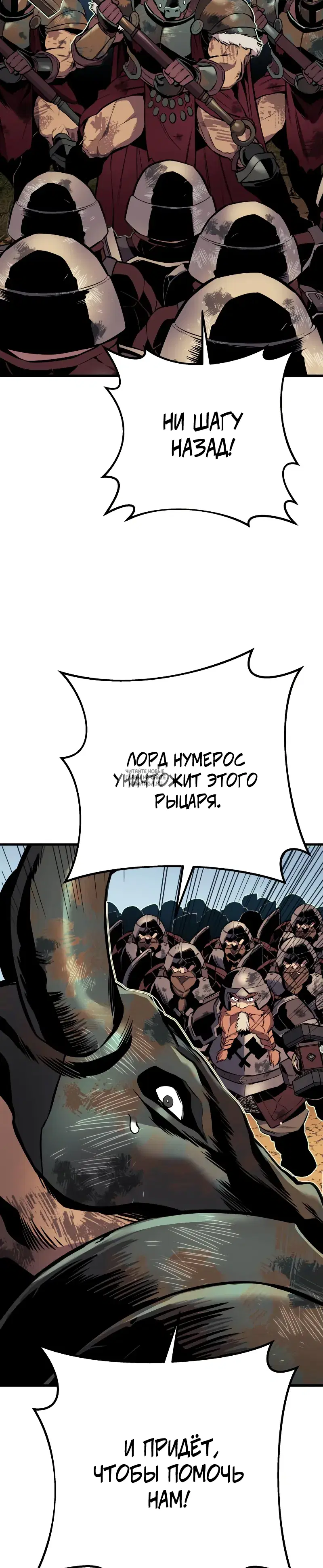 Page 41.000