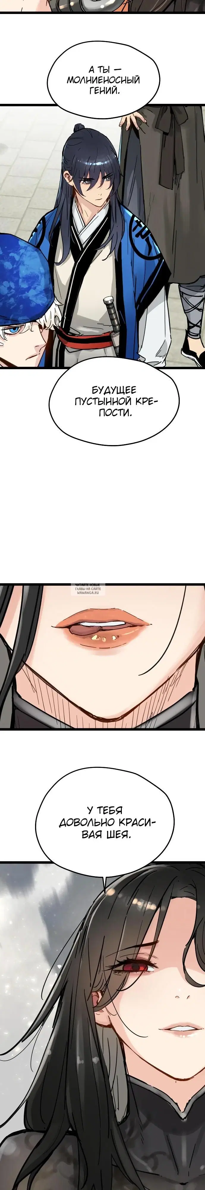 Page 4.000