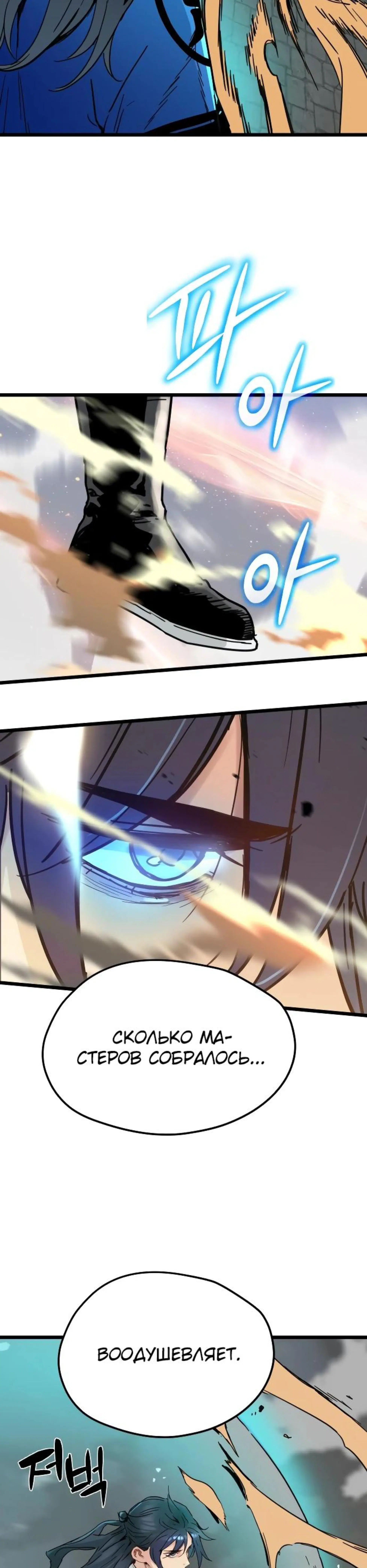 Page 4.002
