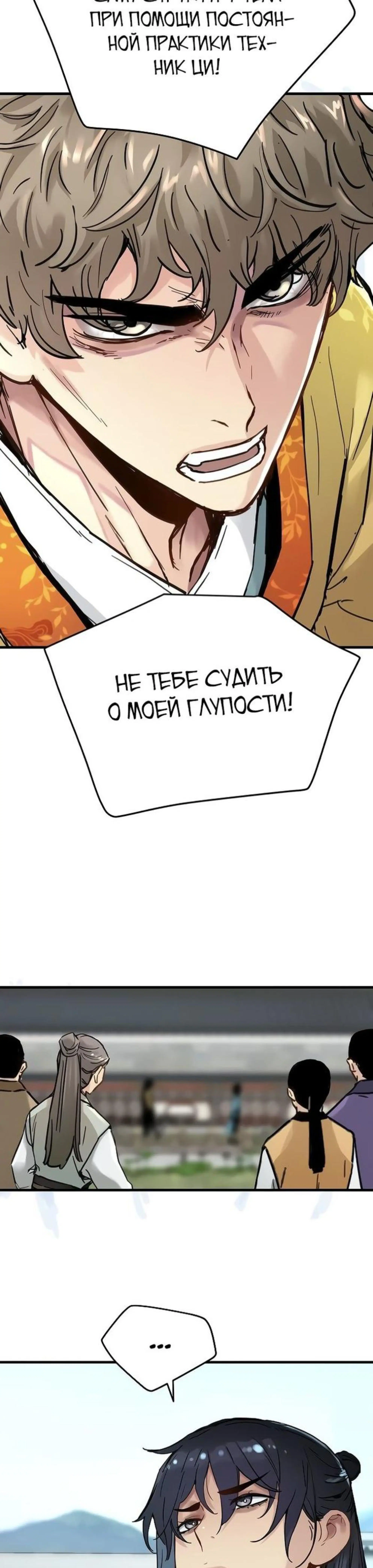 Page 4.002