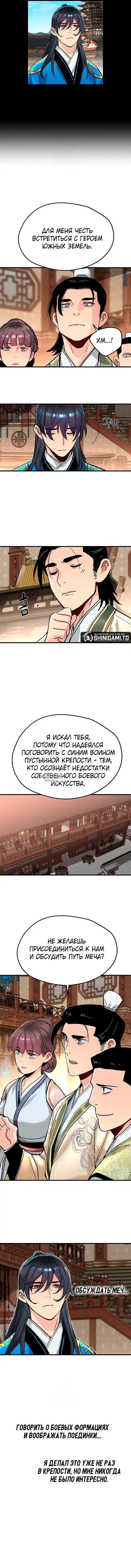 Page 4.000