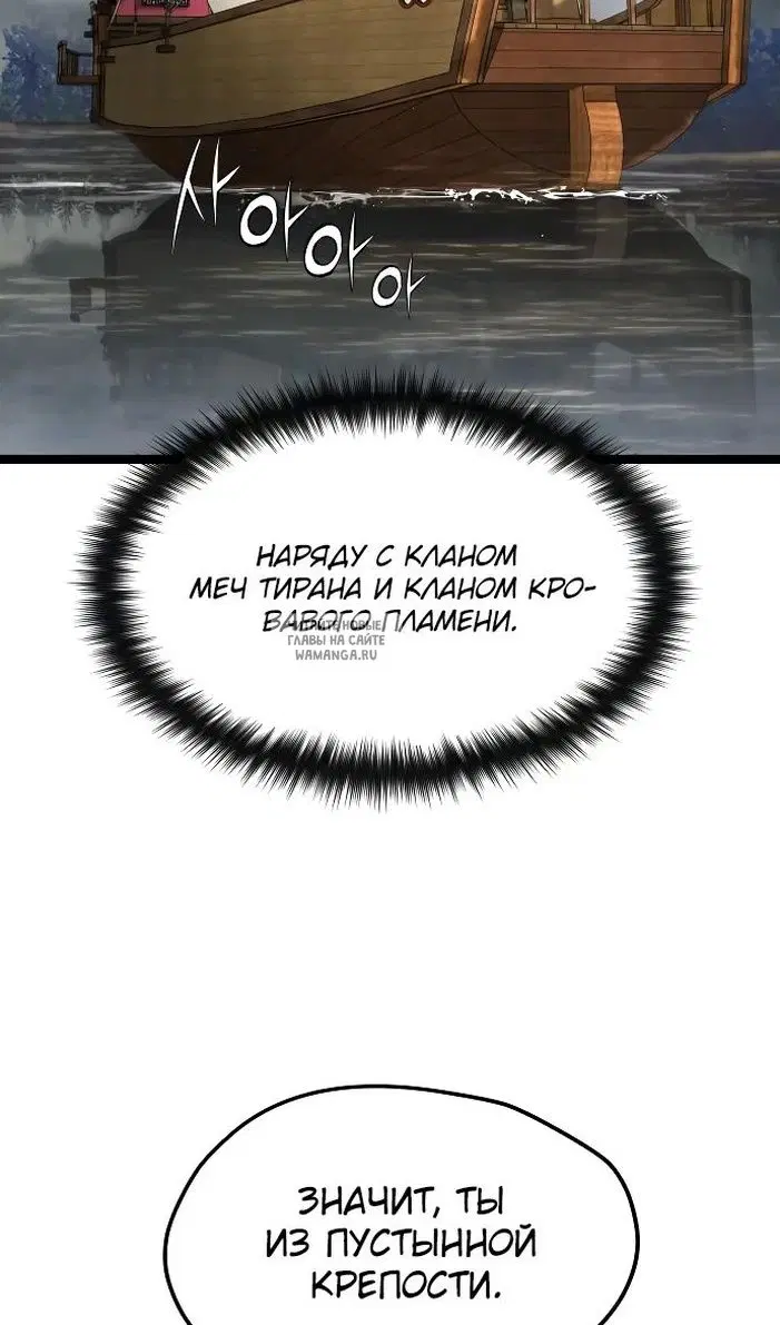 Page 42.000