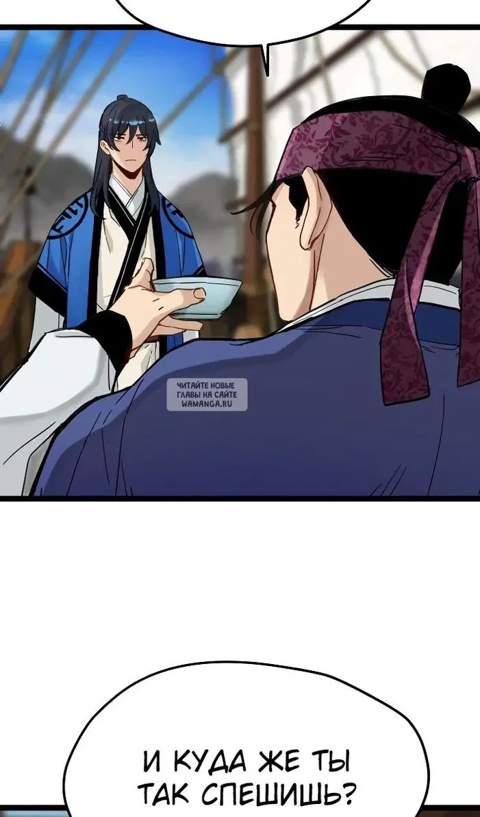 Page 43.000