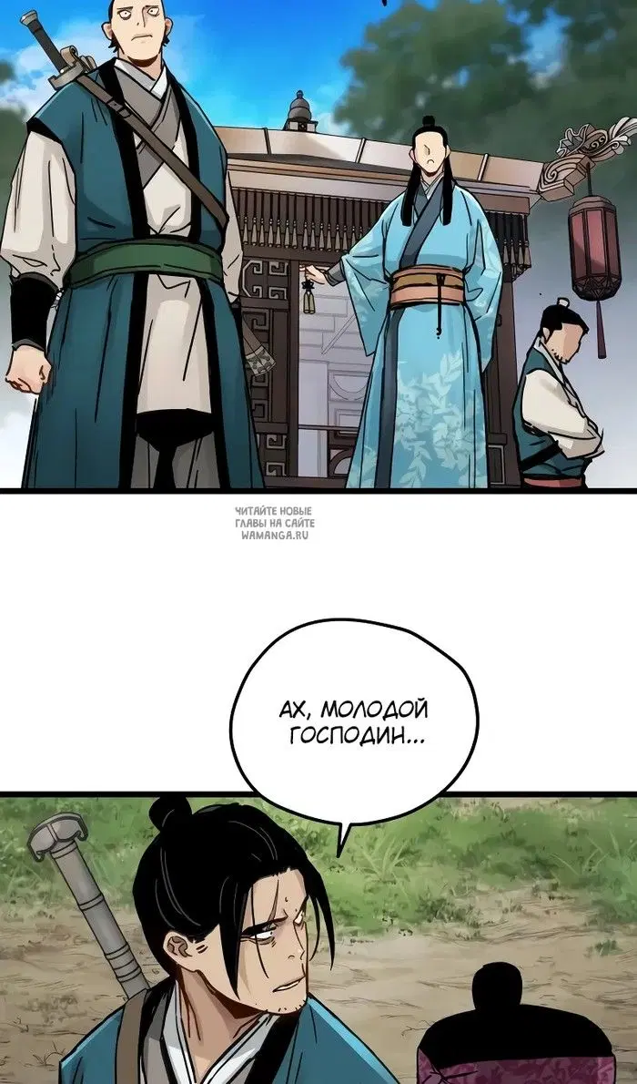 Page 43.000