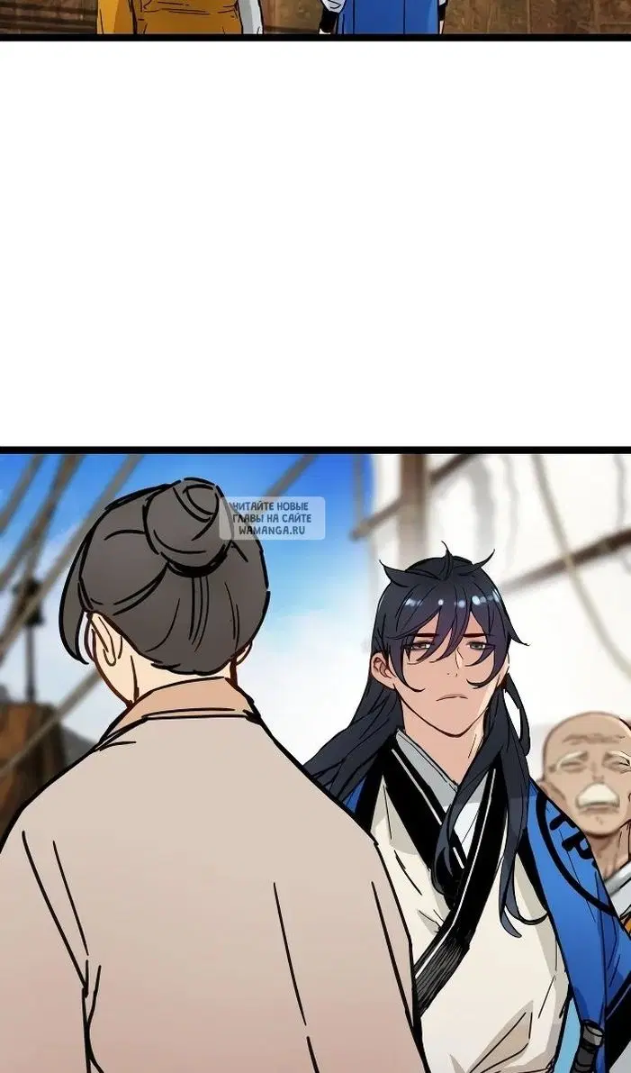 Page 55.000