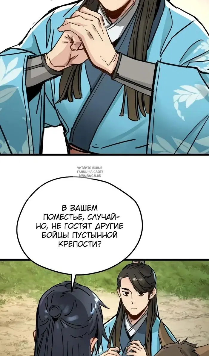 Page 55.000