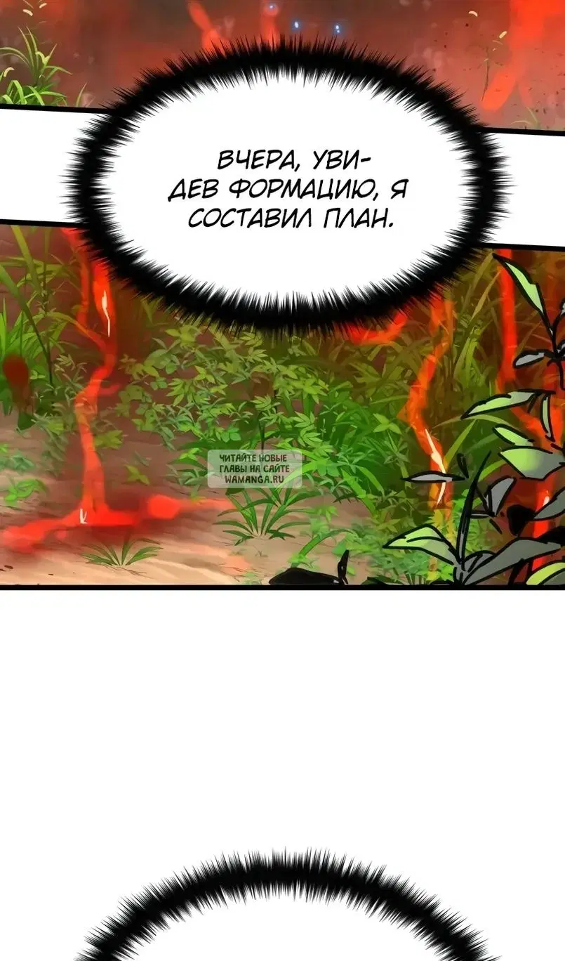 Page 55.000