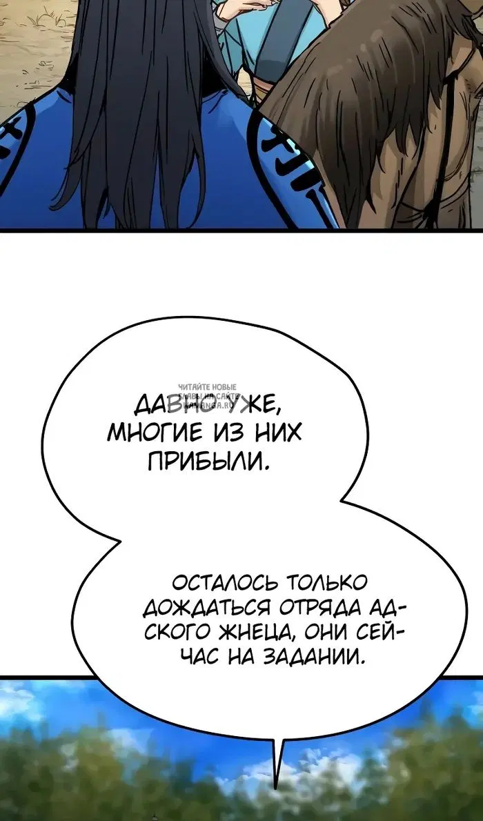 Page 56.000