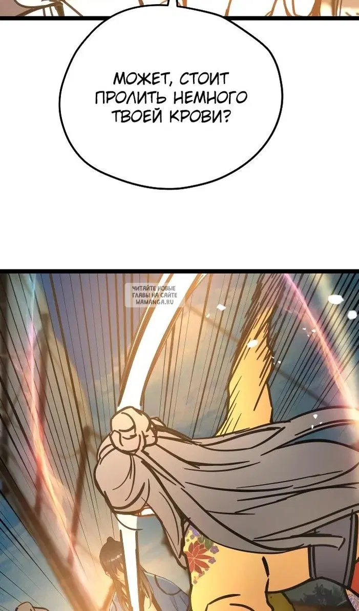 Page 57.000