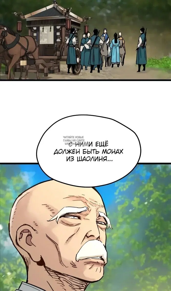 Page 57.000