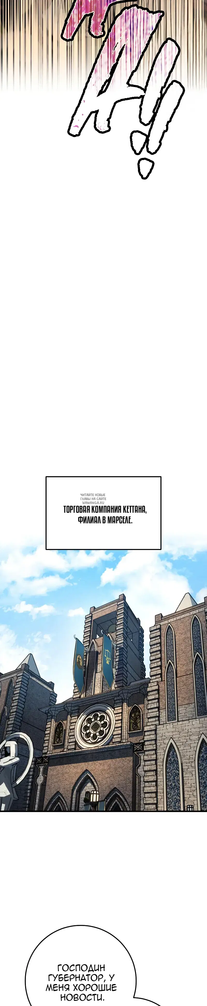 Page 57.000