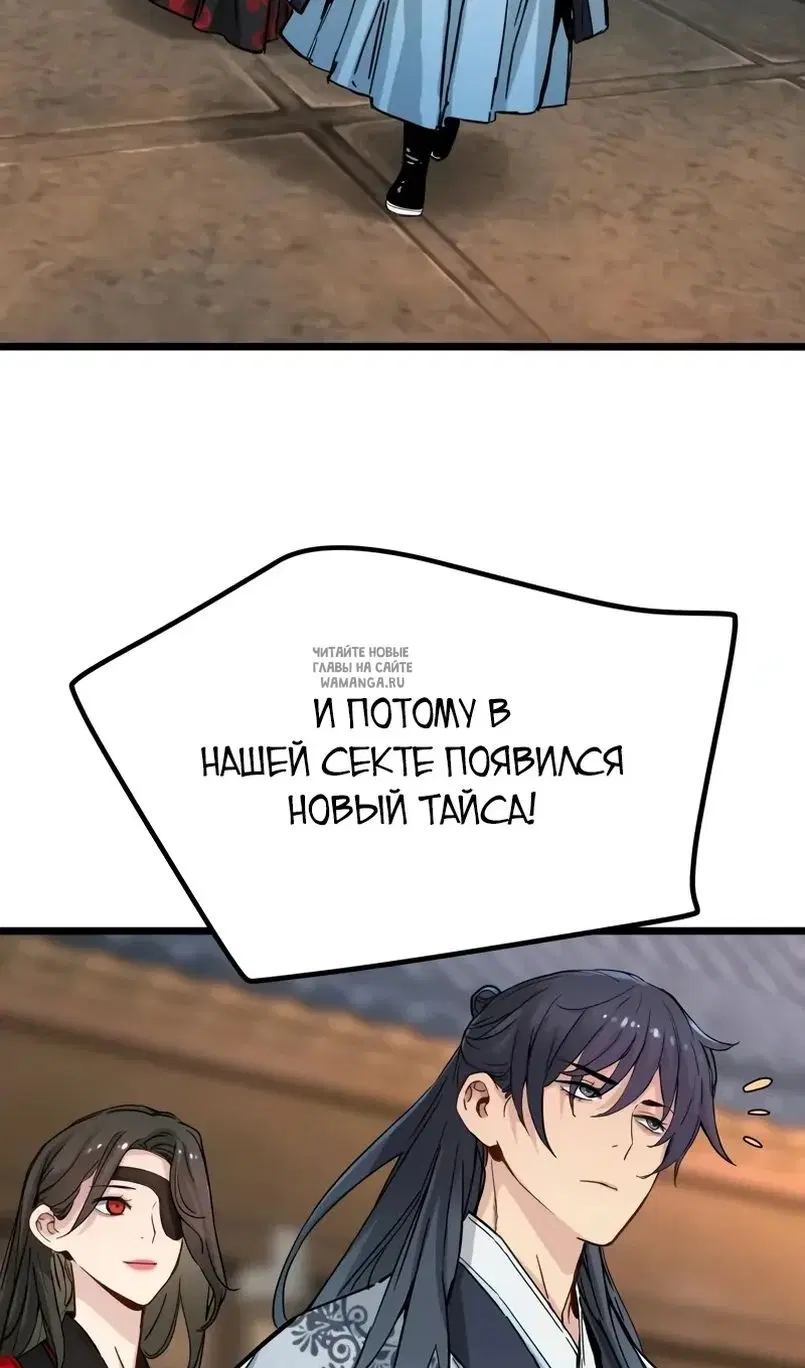 Page 57.000