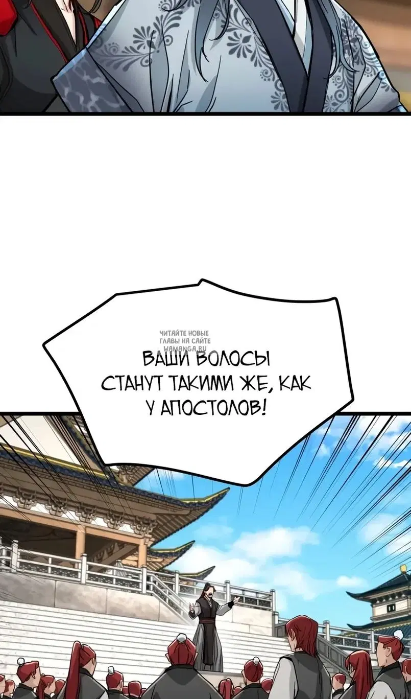 Page 58.000