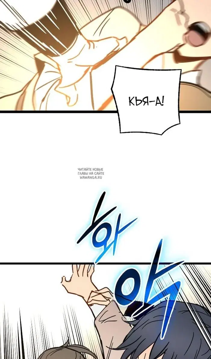 Page 59.000