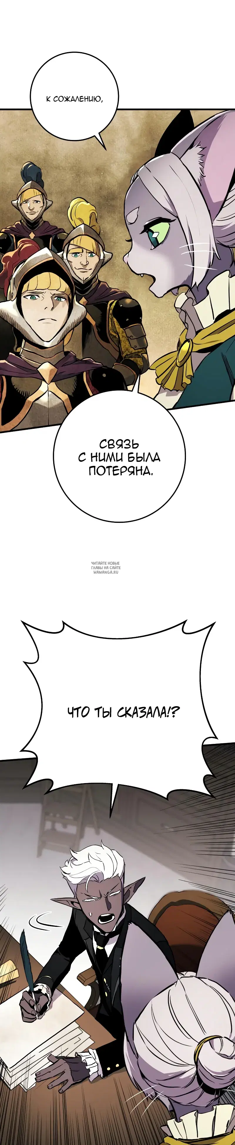 Page 59.000