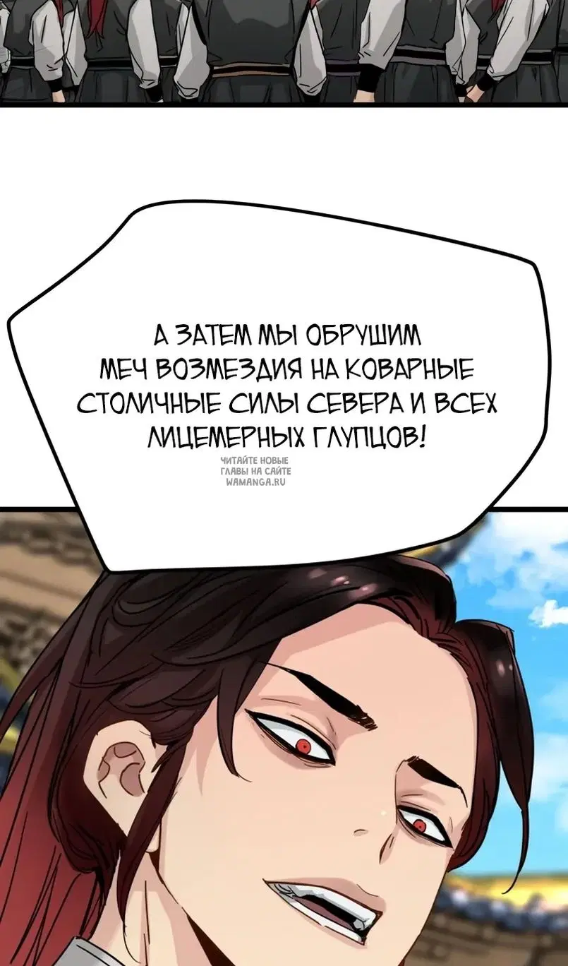 Page 59.000