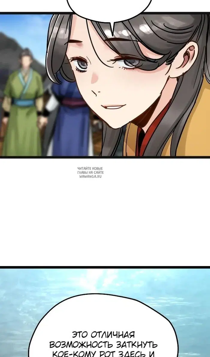 Page 51.000