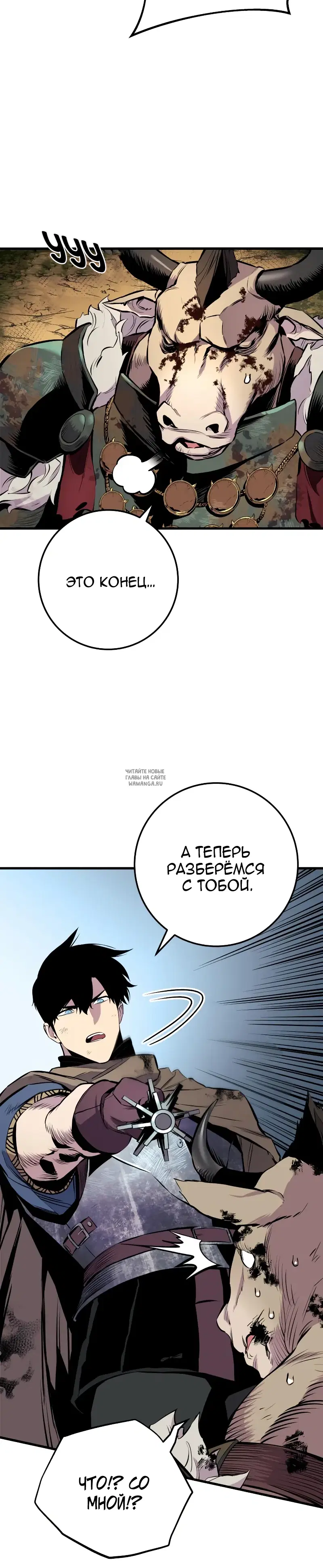 Page 51.000