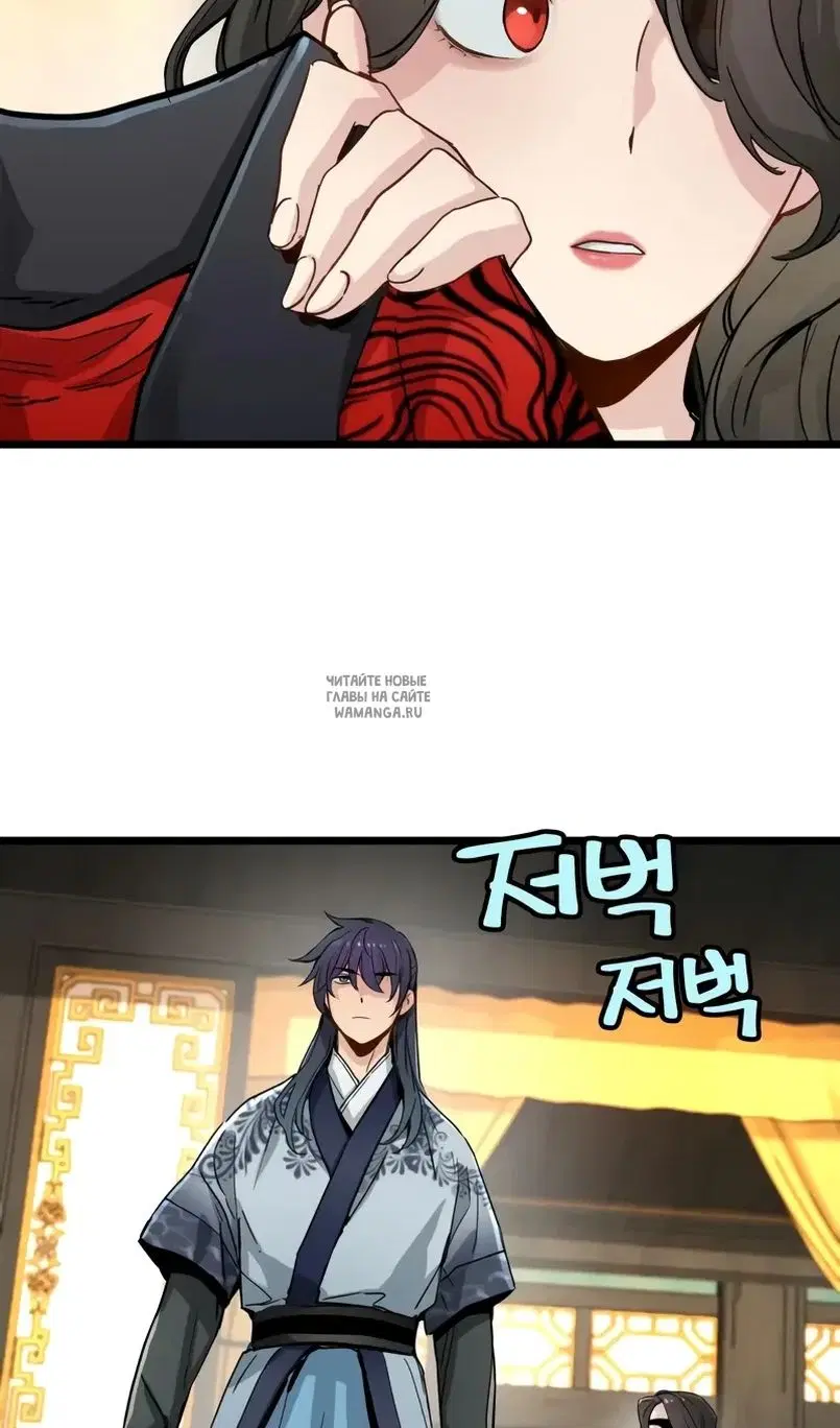 Page 51.000