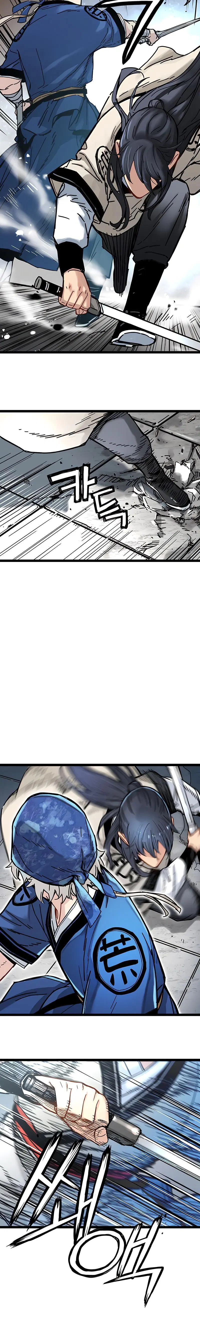 Page 5.001