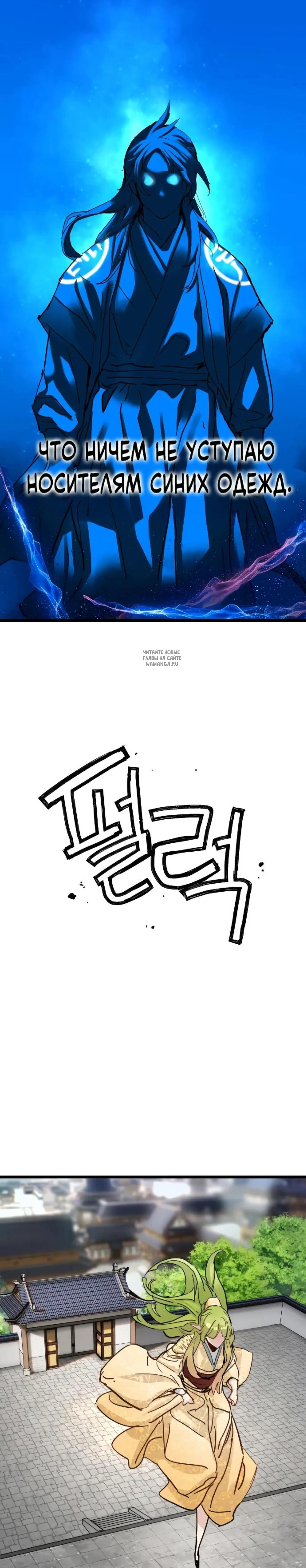 Page 5.001