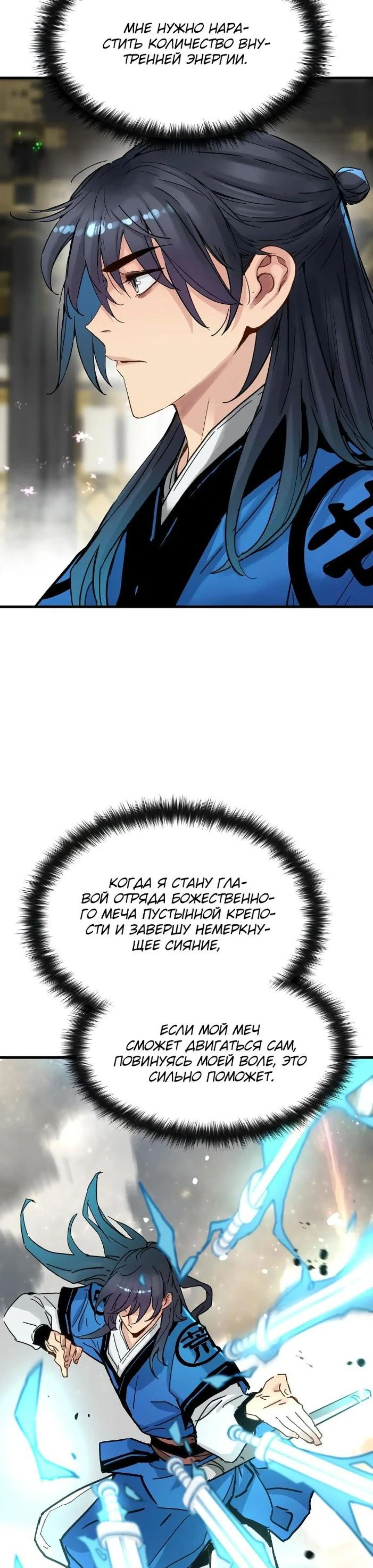 Page 5.002