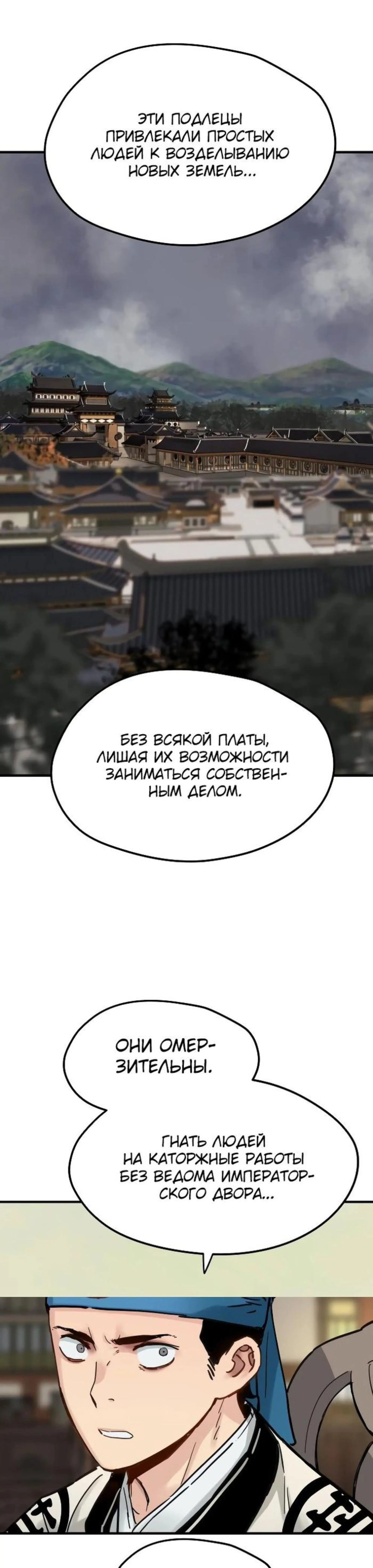 Page 5.002