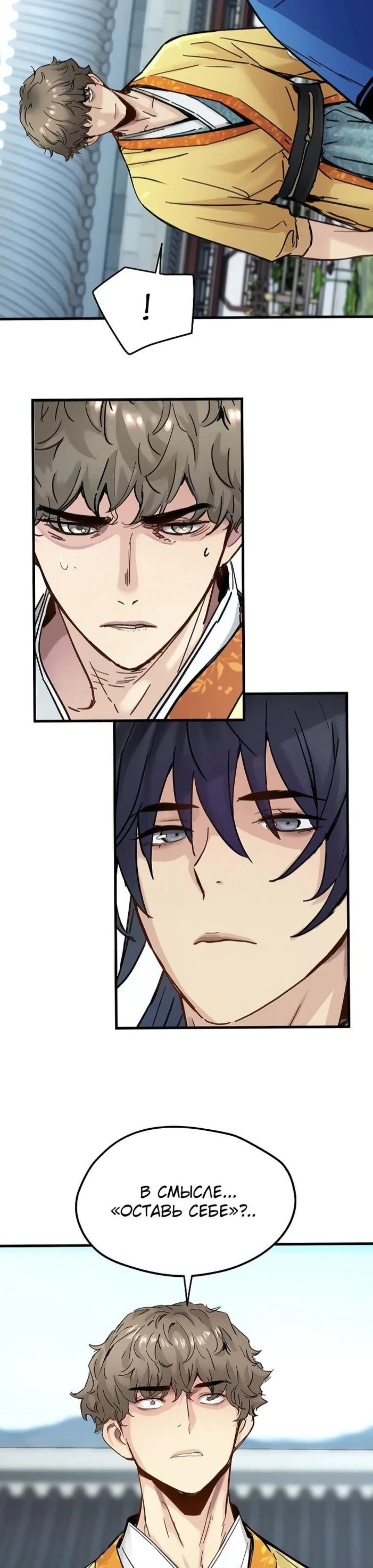 Page 5.002