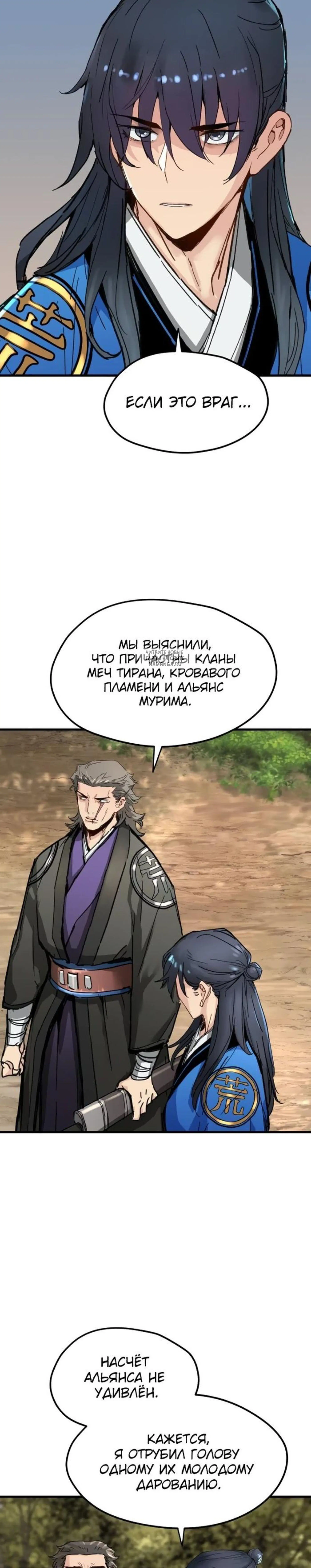 Page 5.001