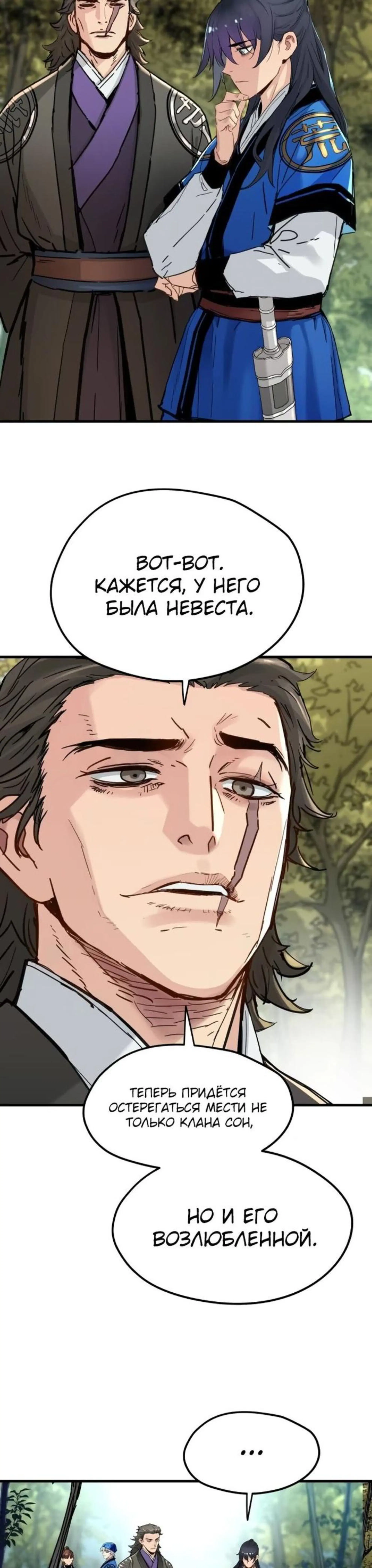 Page 5.002