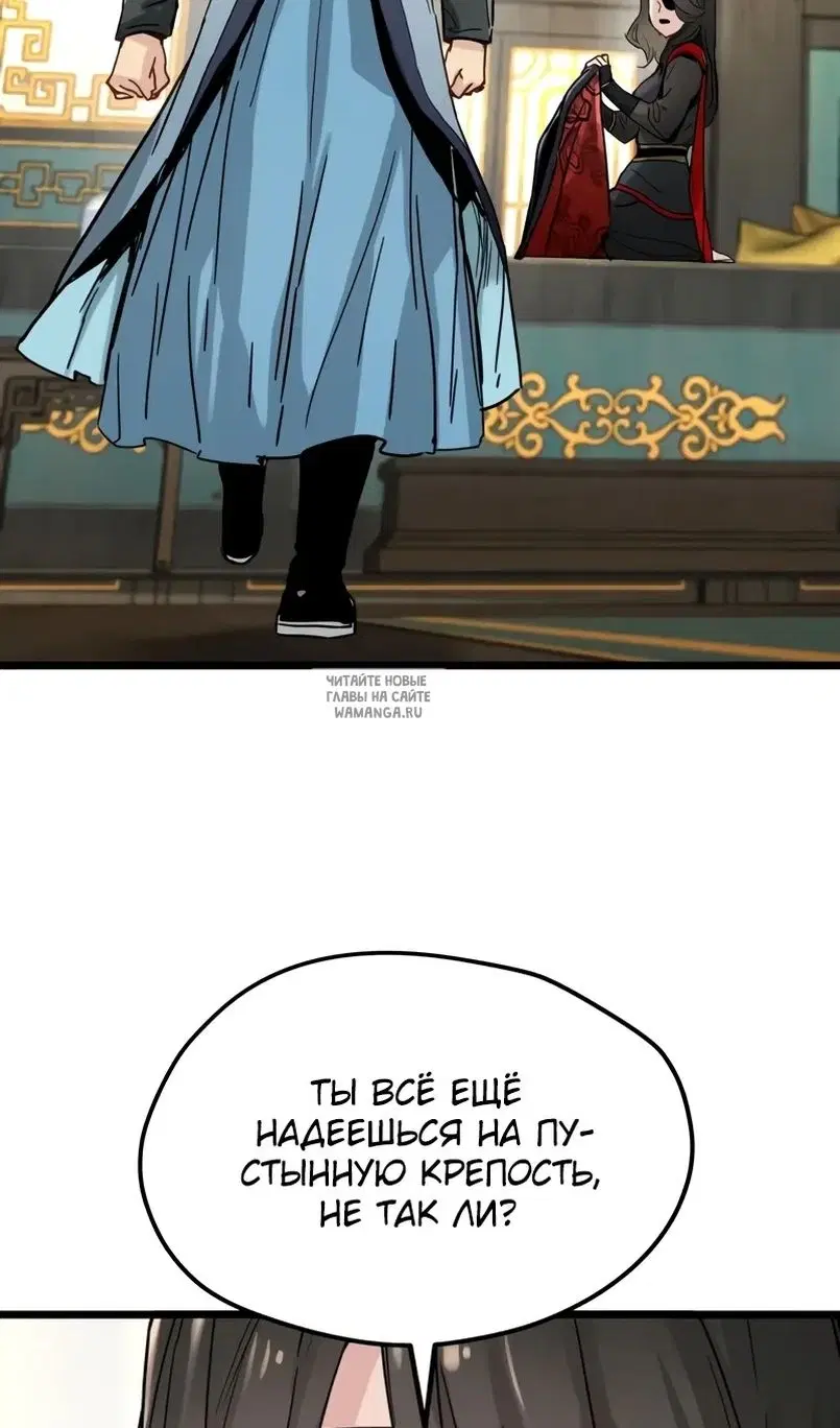 Page 52.000