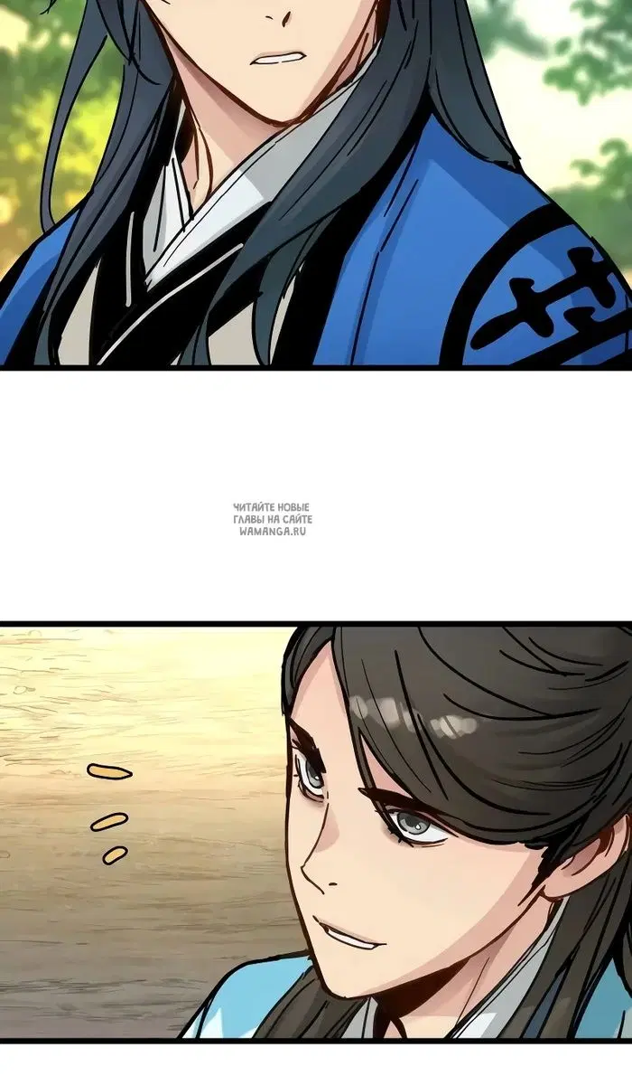 Page 53.000