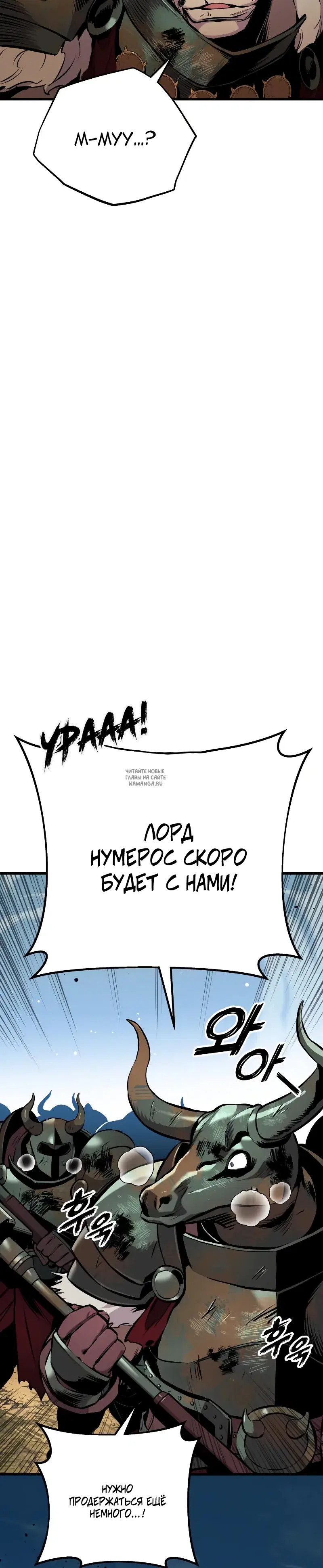 Page 53.000