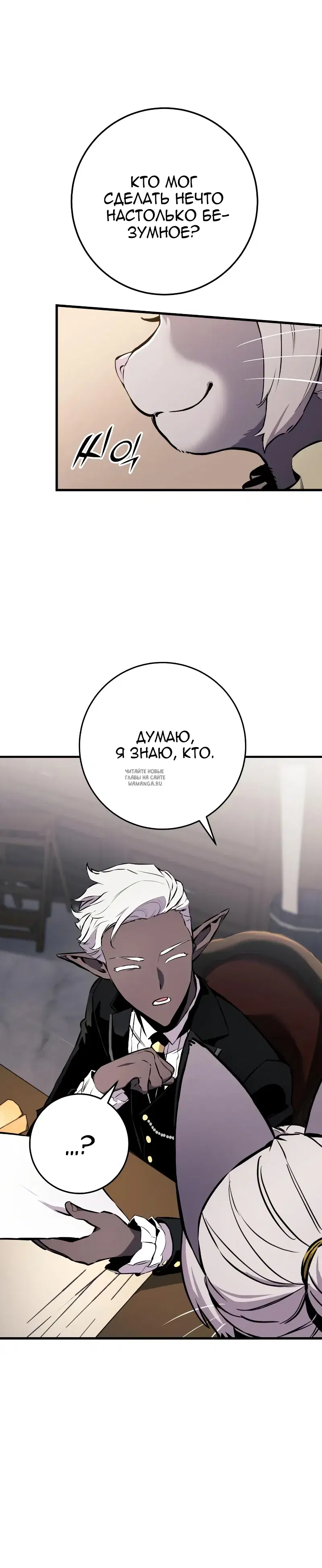 Page 64.000