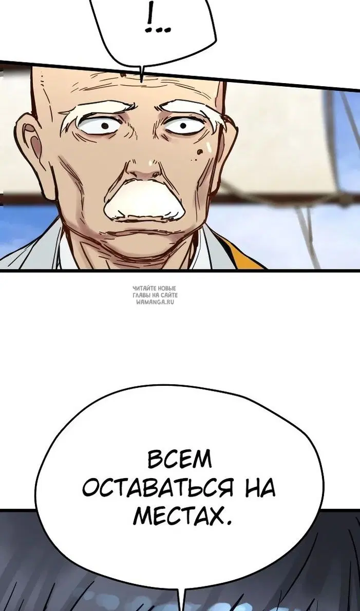 Page 69.000