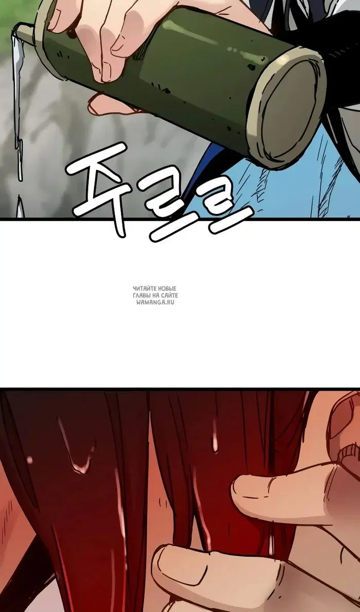Page 69.000