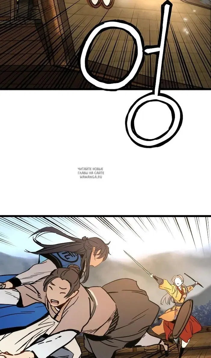 Page 61.000