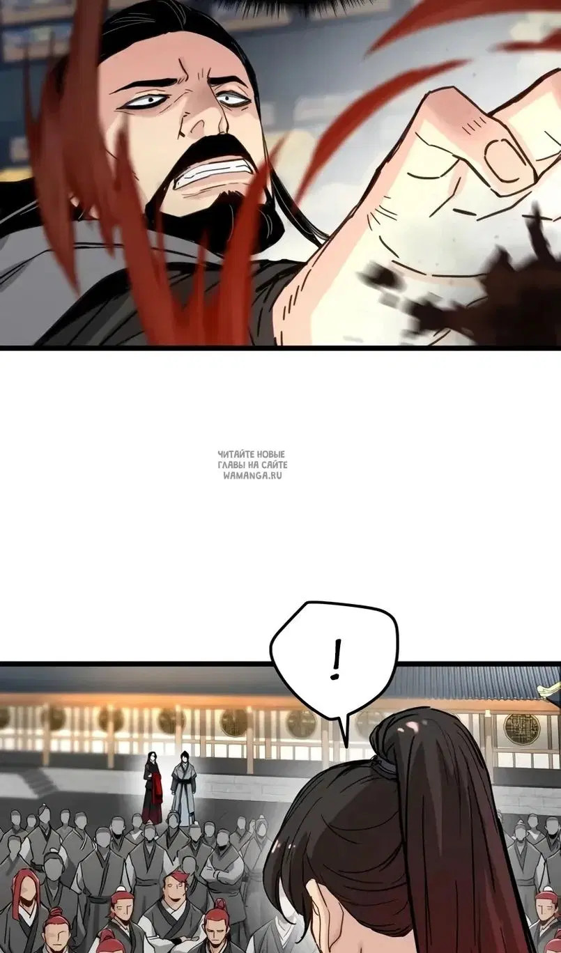 Page 62.000