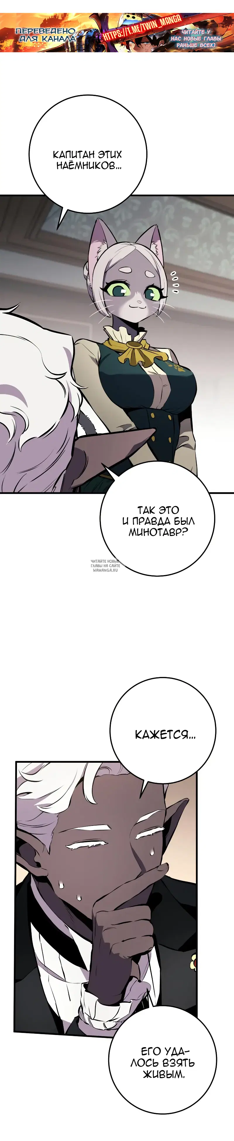 Page 63.000