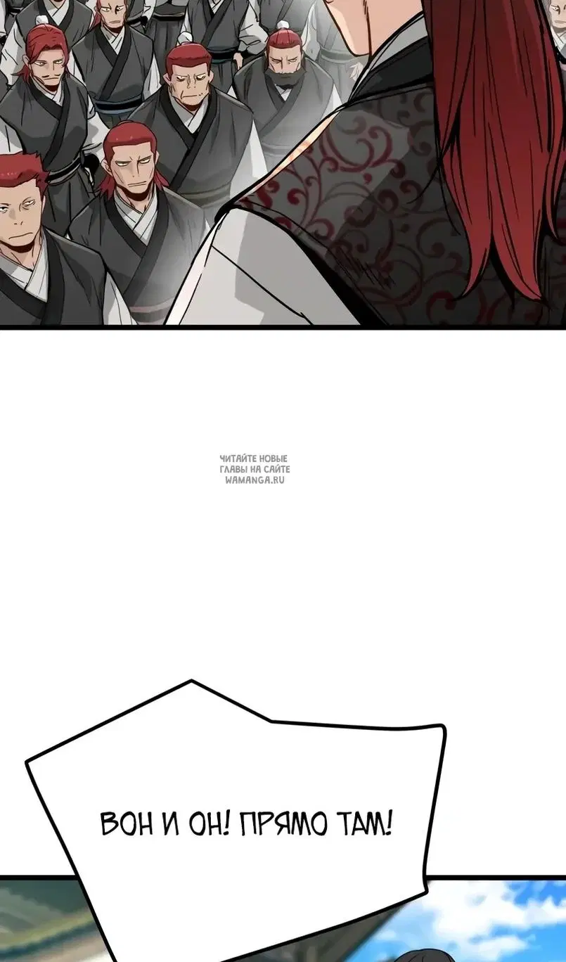 Page 63.000