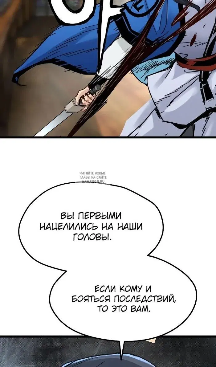 Page 76.000