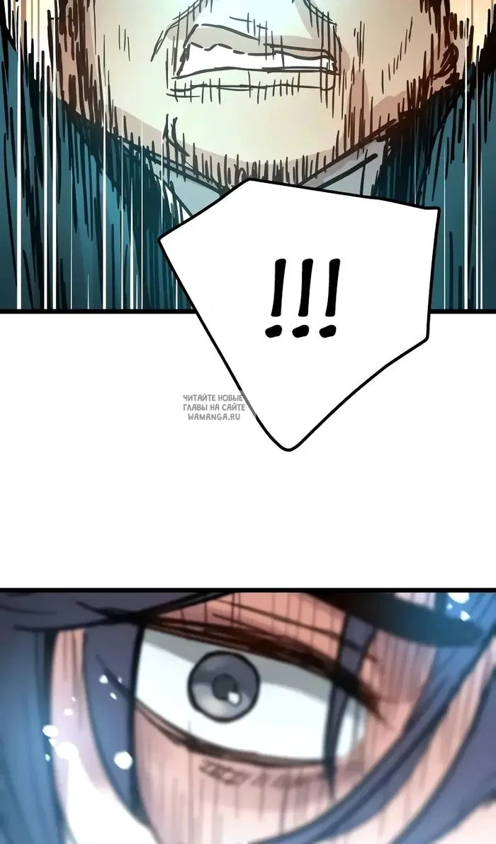 Page 76.000