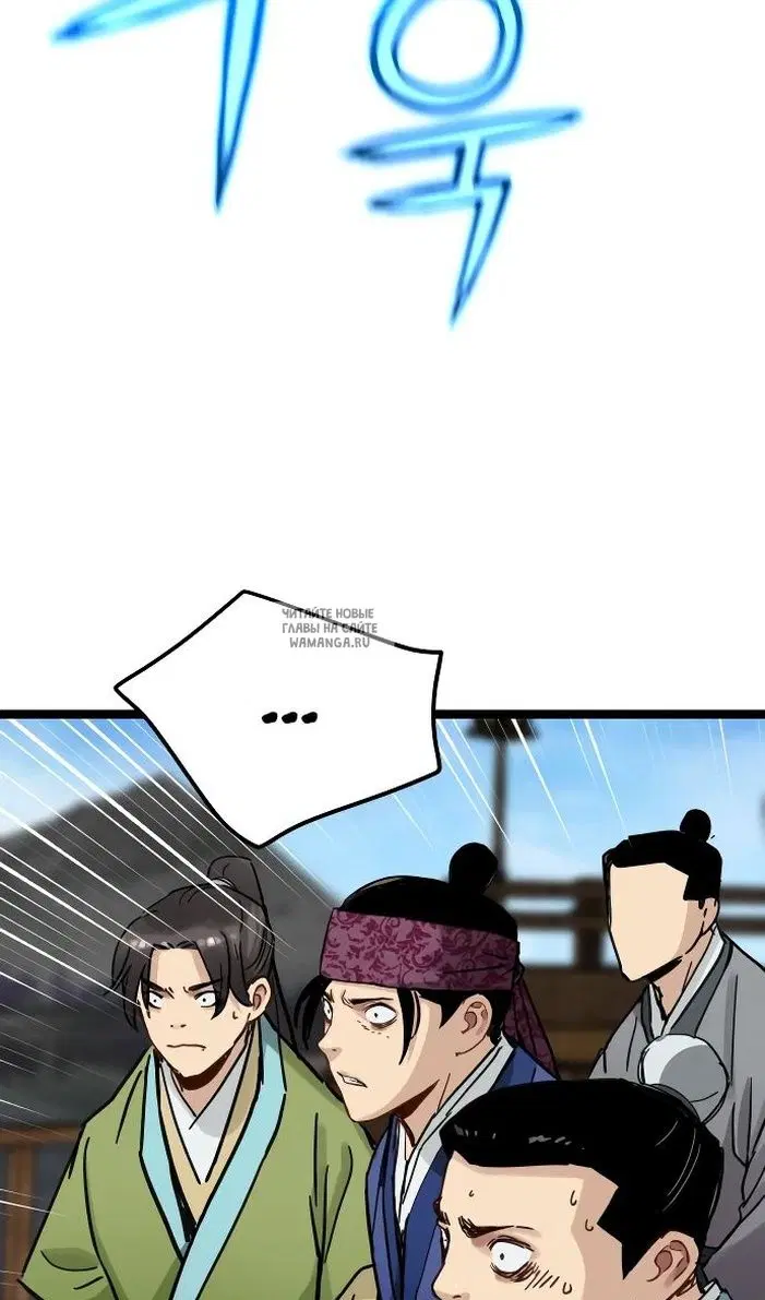 Page 71.000