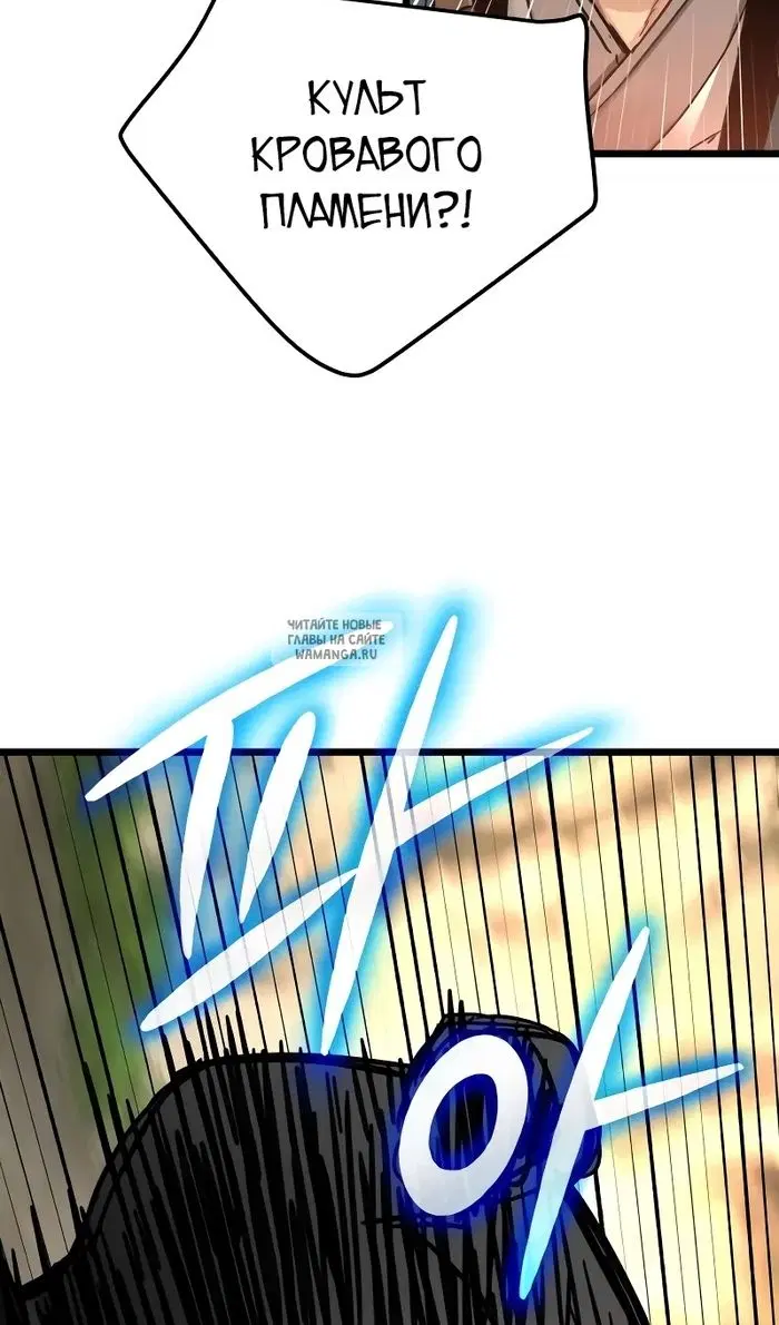 Page 72.000
