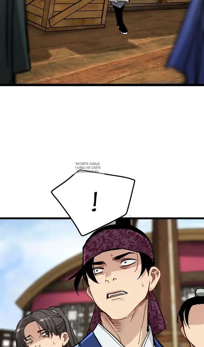 Page 84.000