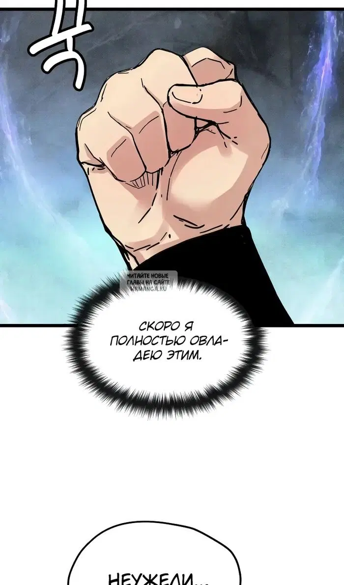 Page 84.000