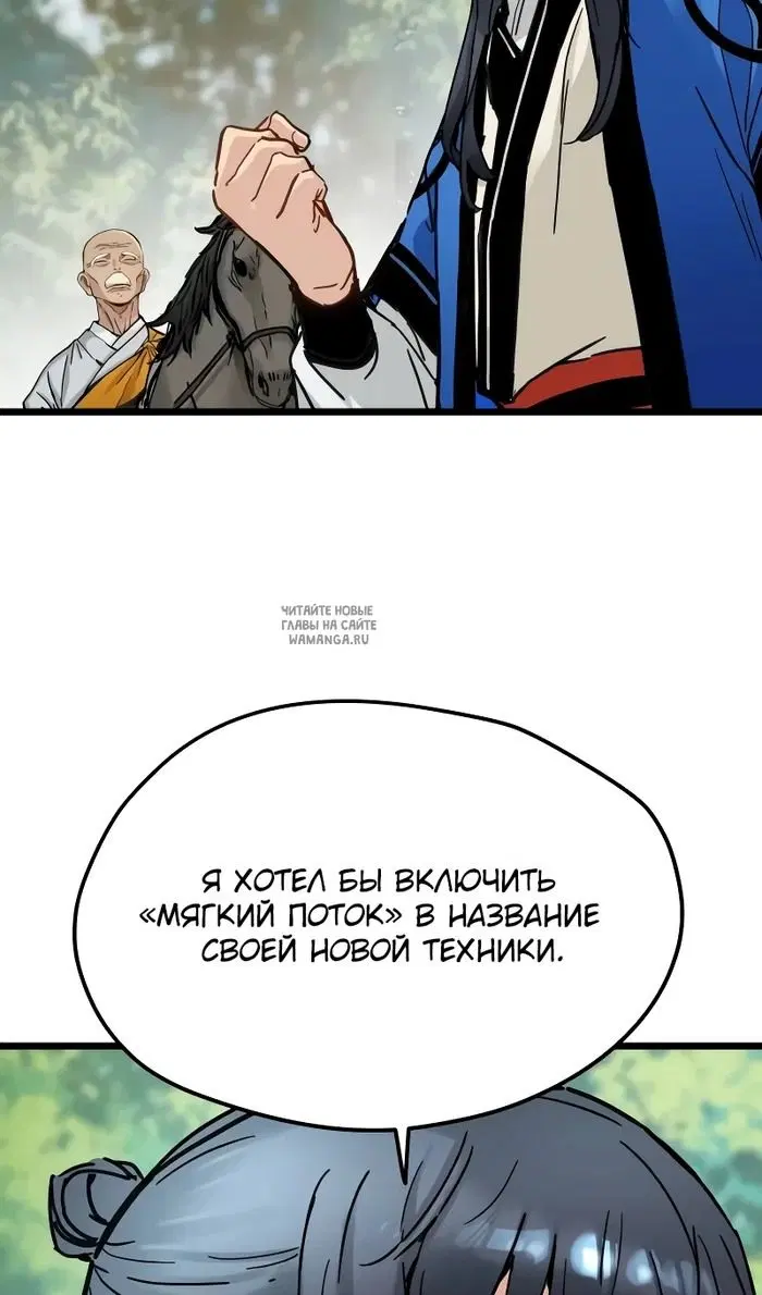 Page 88.000